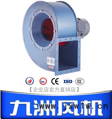 九洲風(fēng)機(jī)九洲風(fēng)機(jī)4-72A系列離心通風(fēng)機(jī) 風(fēng)機(jī)|排風(fēng)機(jī)|鼓風(fēng)機(jī)