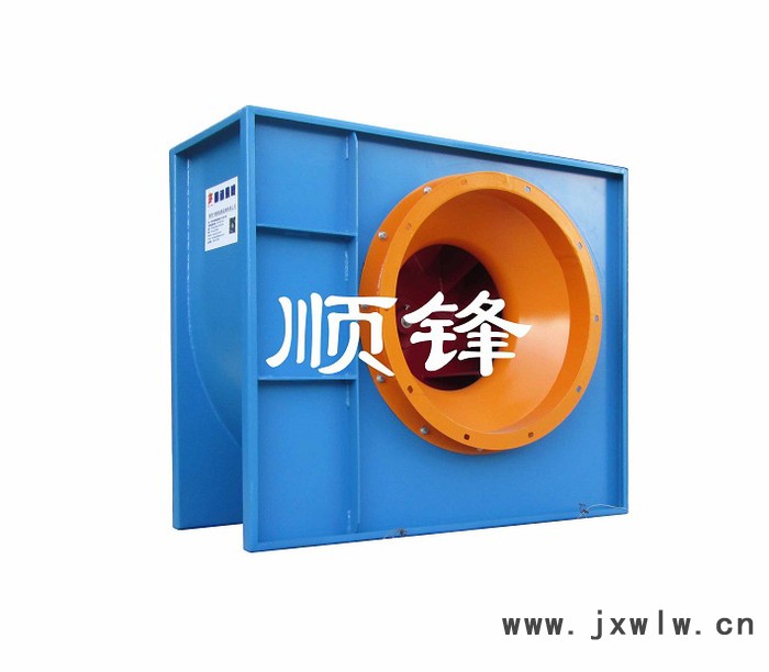 供應(yīng)順鋒水洗臺風(fēng)機 涂裝專用風(fēng)機 水濂柜風(fēng)機（方形）
