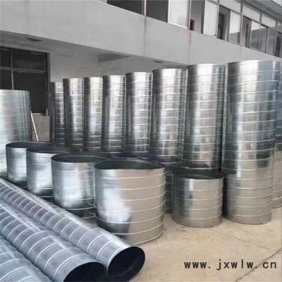 佛山304不銹鋼共板風(fēng)管加工廠花園別墅排風(fēng)廠家 鍍鋅排煙管道制作 白鐵皮法蘭風(fēng)管
