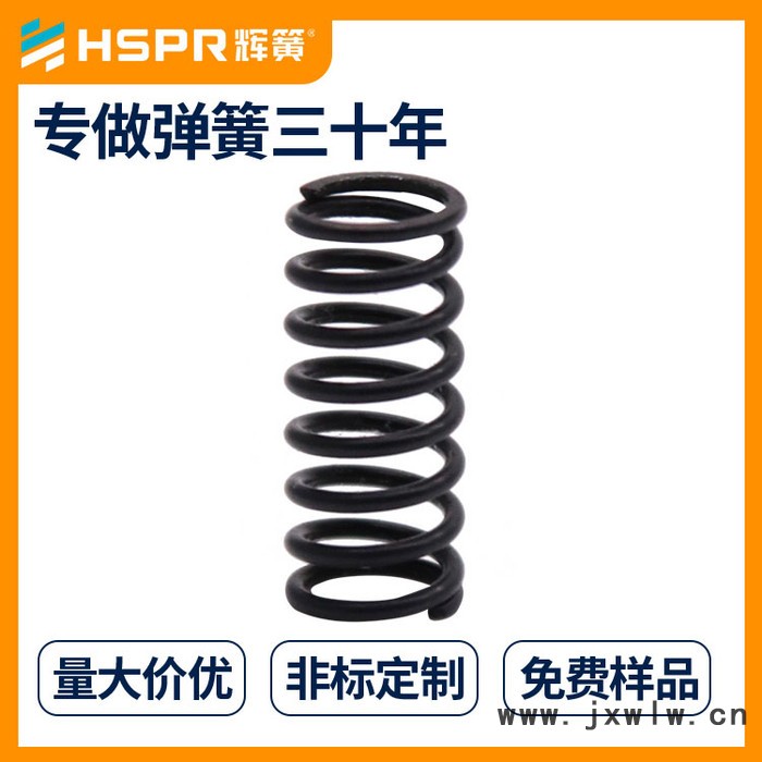 廠家供應(yīng)加工定制發(fā)動機(jī)彈簧 減震彈簧 多用途壓縮彈簧批發(fā)