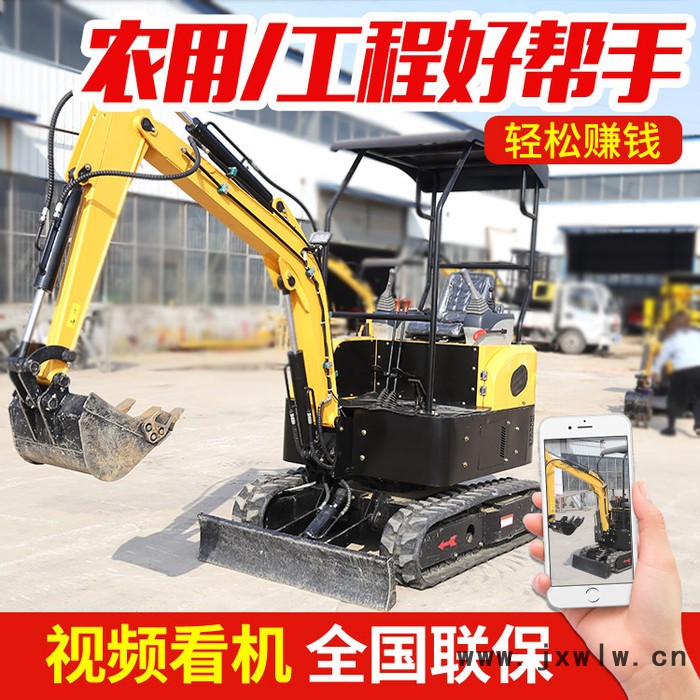 20小型柴油挖掘機 大功率三缸發(fā)動機 性能穩(wěn)定
