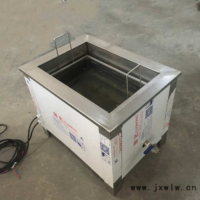 菱度LDB清洗機 發(fā)動機維修 除積碳超聲波清洗機