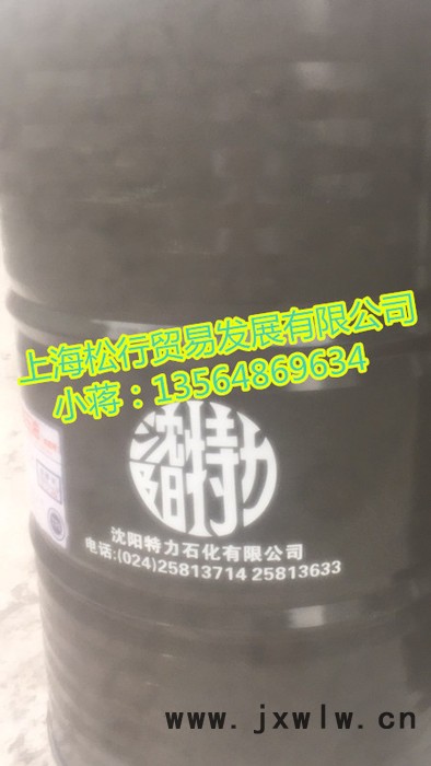 沈陽(yáng)特力8B航空潤(rùn)滑油 特力8B合成航空潤(rùn)滑油 渦輪噴氣機(jī)發(fā)動(dòng)機(jī)潤(rùn)滑油 航空噴氣機(jī)潤(rùn)滑油 大桶 GB439-1990