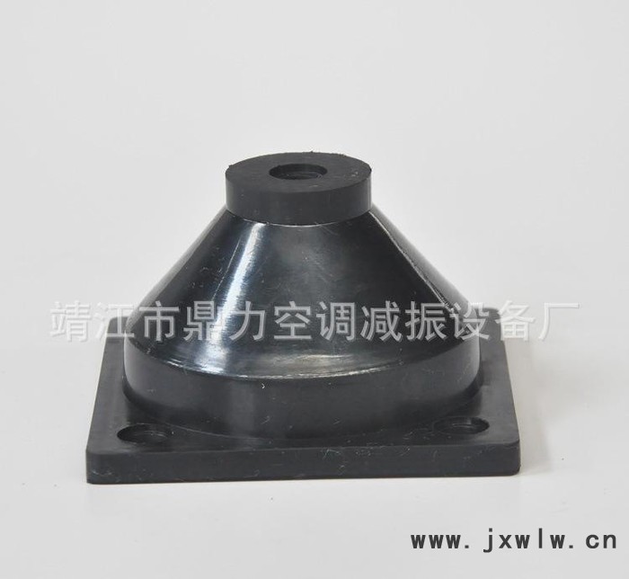 發(fā)動機橡膠減震器 JB型橡膠減振器 橡膠剪切隔振器 電機減震墊