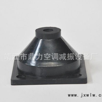 發(fā)動機橡膠減震器 JB型橡膠減振器 橡膠剪切隔振器 電機減震墊