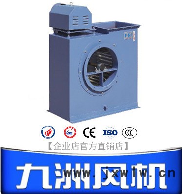 九洲風(fēng)機(jī)11-62（E式）多翼型離心通風(fēng)機(jī) 風(fēng)機(jī)|排風(fēng)機(jī)|鼓風(fēng)機(jī)