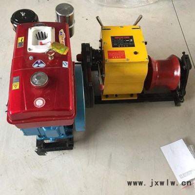 伊春市全自動(dòng)電打火柴油發(fā)動(dòng)機(jī)進(jìn)口3.5.8噸牽引絞磨