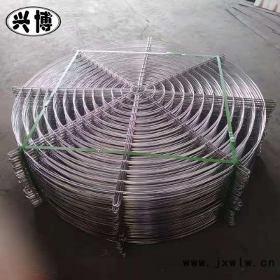 金屬風(fēng)機(jī)網(wǎng)罩 風(fēng)機(jī)防護(hù)鐵絲網(wǎng) 汕尾風(fēng)機(jī)罩 畜牧風(fēng)機(jī)罩 興博風(fēng)機(jī)網(wǎng)罩