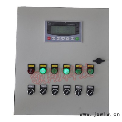 供應(yīng)各種熱水爐排風(fēng)一體爐控制器 溫控器