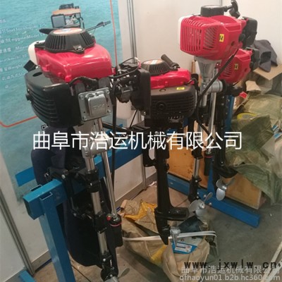 浩運機械直銷專業(yè)生產(chǎn)帶后退檔船用發(fā)動機 便攜外掛機 汽油掛槳機