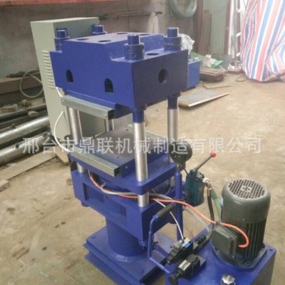 全自動硫化機 發(fā)動機橡膠圈、O型圈、密封墊等 硫化機