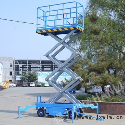發(fā)動機(jī)升降平臺 實體廠家直營 現(xiàn)貨供應(yīng) 升降平臺 悍力品牌 sjy系列