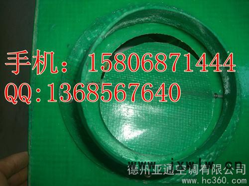 供應(yīng)亞通ST-8-2側(cè)排風玻璃鋼通風器  放心滿意的選擇