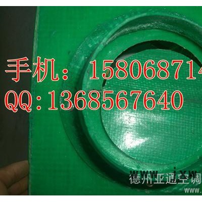 供應(yīng)亞通ST-8-2側(cè)排風玻璃鋼通風器  放心滿意的選擇