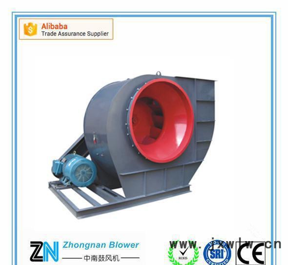 工業(yè)離心風(fēng)機(jī) 排塵除塵離心風(fēng)機(jī) 防爆防腐風(fēng)機(jī) 高中低壓離心風(fēng)