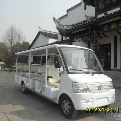 十一座燃油觀光車、十一座汽油觀光車、觀光車廠家直營，價格**，性價比最；中置發(fā)動機；比前置發(fā)動機動力提高20%。 貴州