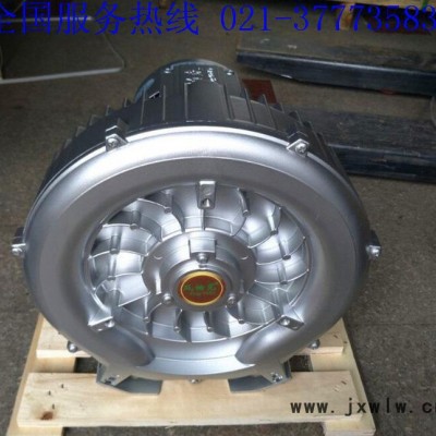 風(fēng)帕克氣力輸送專用高壓風(fēng)機(jī)鋁合金排風(fēng)通用高壓鼓風(fēng)機(jī) 可定制