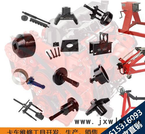 田中工貿(mào)特價(jià)開發(fā)定制柴油發(fā)動(dòng)機(jī)維修工具氣門導(dǎo)管鉸刀