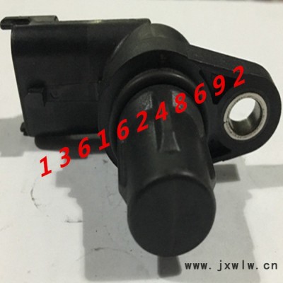 江鈴JX493ZLQ3國(guó)三凱運(yùn)發(fā)動(dòng)機(jī)維修配件偏心軸位置傳感器