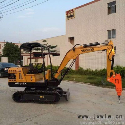 全新馭工YG30-9配進(jìn)口洋馬發(fā)動(dòng)機(jī)的小型挖掘機(jī)報(bào)價(jià)