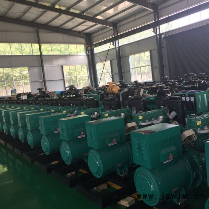 供應(yīng)康明斯300KW柴油發(fā)電機組_300kw康明斯發(fā)電機組_康明斯300千瓦柴油發(fā)電機_康明斯發(fā)動機_柴油發(fā)電機組廠家