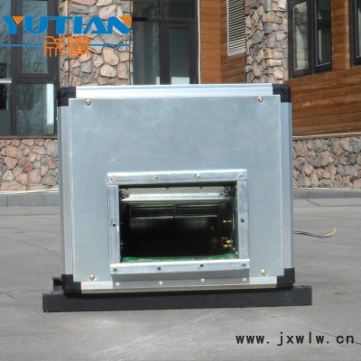 九洲大風(fēng)量高靜壓風(fēng)機(jī)箱 BF低噪音風(fēng)機(jī)箱  送風(fēng)排風(fēng)機(jī)