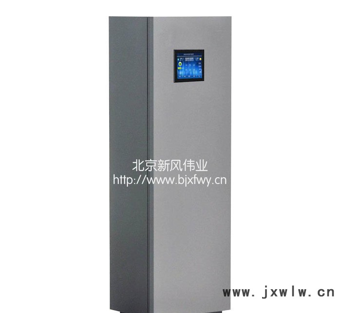 酒店廚房專用通風(fēng)換氣排風(fēng)凈化機(jī)新風(fēng)換氣機(jī)