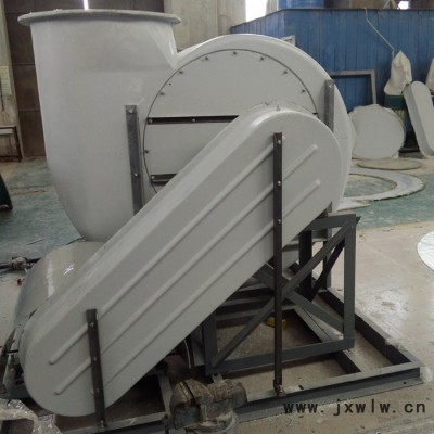 紹華 玻璃鋼風(fēng)機(jī) 離心風(fēng)機(jī) 防腐風(fēng)機(jī)  工業(yè)通風(fēng)機(jī)