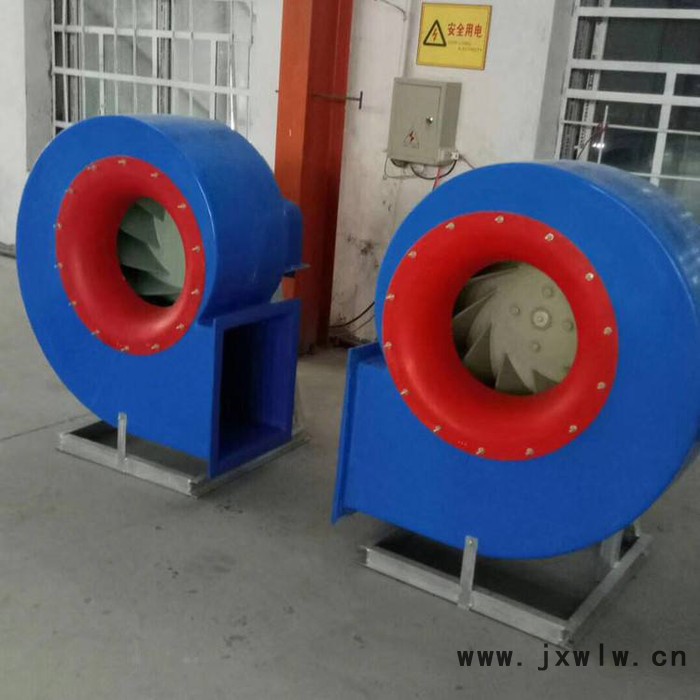 霈凱  離心風機  玻璃鋼風機  高壓除塵、排塵風機   工業(yè)管道抽風機