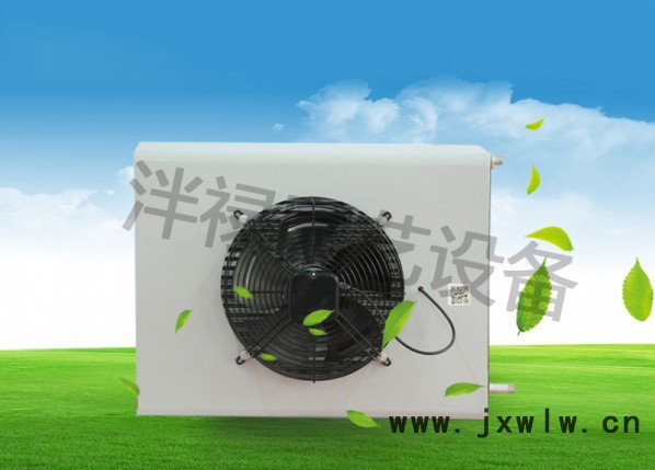生產(chǎn)定制**暖風機 溫室暖風機 水暖風機 電暖風機 工業(yè)暖風機