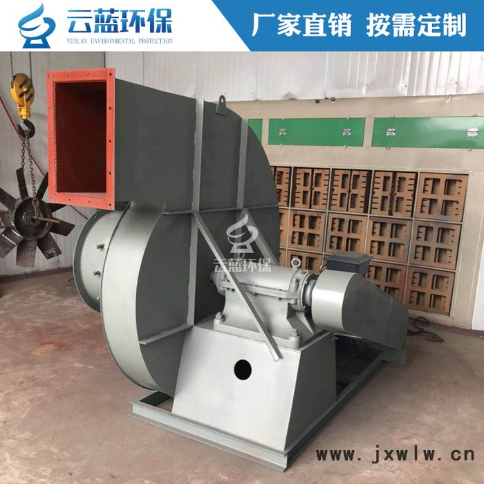 離心風(fēng)機(jī)工業(yè)噴漆房除塵風(fēng)機(jī)離心抽風(fēng)機(jī)工業(yè)鋸末風(fēng)機(jī)蝸牛風(fēng)機(jī)