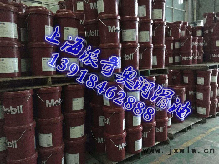 供應Mobilgard ADL30船用發(fā)動機油 工業(yè)潤滑油