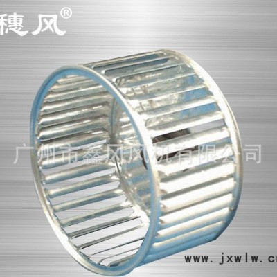生產(chǎn)咬口式鍍鋅板離心風輪 排風專用風輪