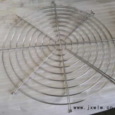 風(fēng)機(jī)罩風(fēng)機(jī)網(wǎng)罩 揭陽風(fēng)機(jī)防護(hù)網(wǎng) 散熱排風(fēng)防護(hù)罩 安平興博風(fēng)機(jī)罩生產(chǎn)廠家