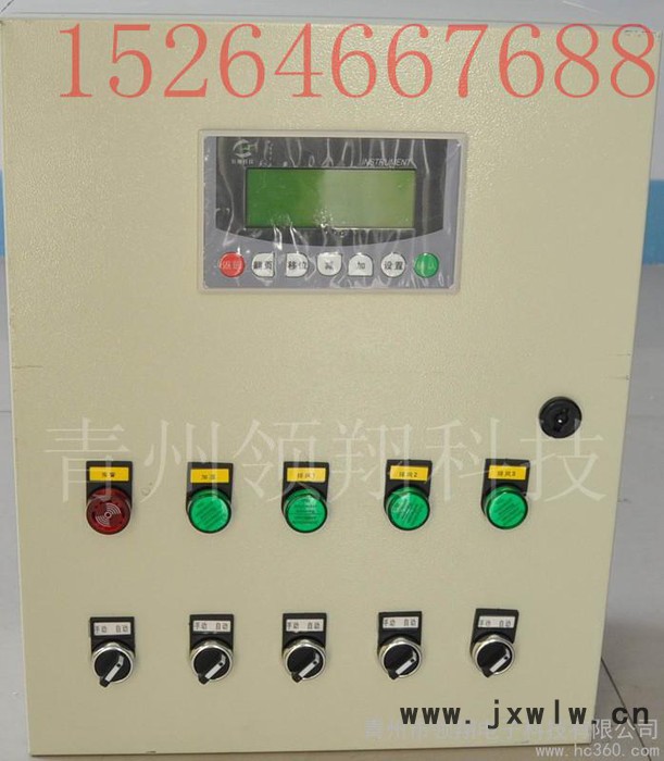 供應(yīng)降溫排風(fēng)雞舍溫控器/雞舍溫控器原