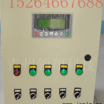 供應(yīng)降溫排風(fēng)雞舍溫控器/雞舍溫控器原