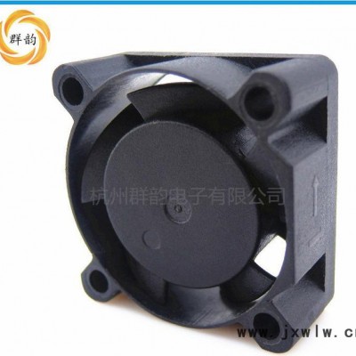 QY2510含油軸承5V直流散熱風(fēng)扇 直銷定制排風(fēng)散熱風(fēng)扇