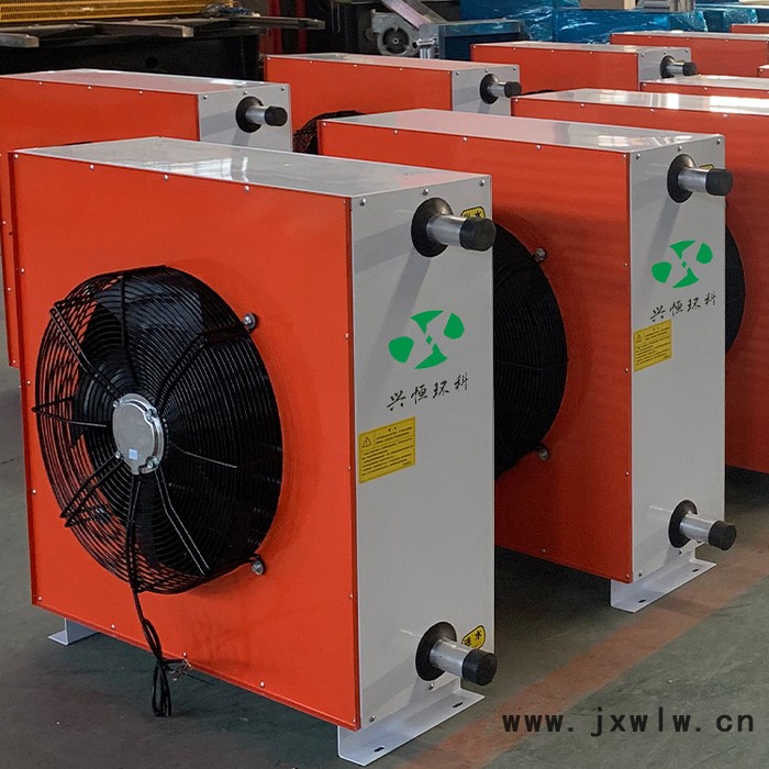 暖風(fēng)機 興恒工業(yè)暖風(fēng)機廠家直供 工廠養(yǎng)殖場暖風(fēng)機