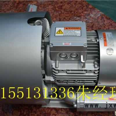 4千瓦YX-74S-1雙段旋渦風(fēng)機(jī) 魚池爆氧 輸送物料 排風(fēng)送氣