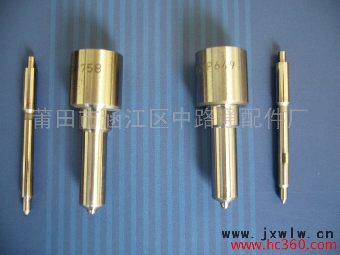 供應(yīng)玉柴發(fā)動機(jī)DLLA150P907/095000-5951共軌噴油嘴