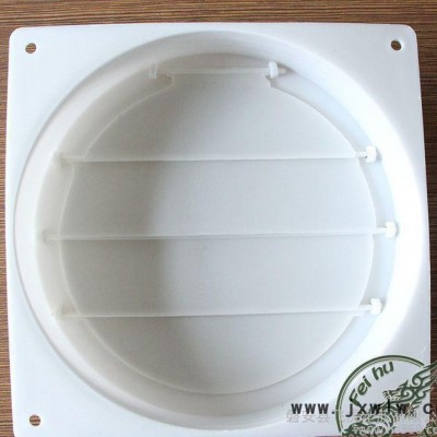 煙道公共止回閥 葉片止逆閥 百葉排風(fēng)逆止閥 150mm