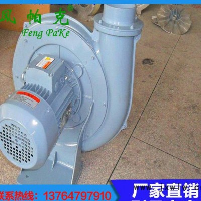 風(fēng)帕克TB-202低噪音工業(yè)鋁合金中壓風(fēng)機(jī)透浦式排風(fēng)中壓鼓風(fēng)機(jī)