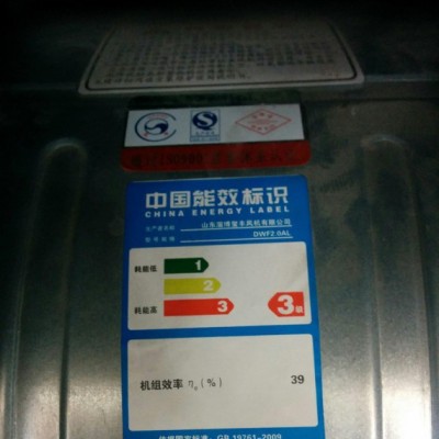 htfc外轉(zhuǎn)子軸流風(fēng)機(jī)排油煙低中效過濾噪音管道式通風(fēng)機(jī)換氣風(fēng)