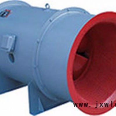 大洋混流風(fēng)機(jī)風(fēng)機(jī)