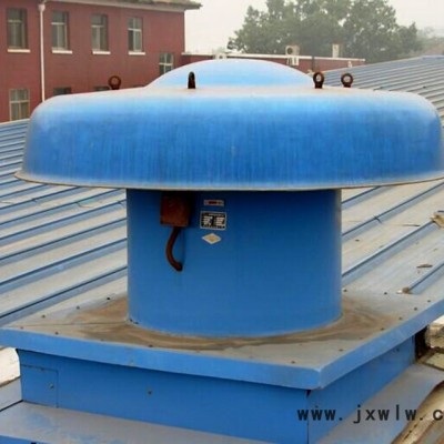玻璃鋼低噪聲屋頂風(fēng)機(jī) 屋頂風(fēng)機(jī) 屋頂風(fēng)機(jī)廠家 屋頂排風(fēng)機(jī)
