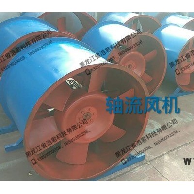 軸流風(fēng)機(jī) 佳木斯送風(fēng) 排風(fēng) 排煙風(fēng)機(jī) 牡丹江風(fēng)閥風(fēng)機(jī)通風(fēng)管鶴崗空調(diào)風(fēng)機(jī)，外轉(zhuǎn)子風(fēng)機(jī)，空調(diào)風(fēng)機(jī)價(jià)格，高品質(zhì)空調(diào)風(fēng)機(jī)，低噪音