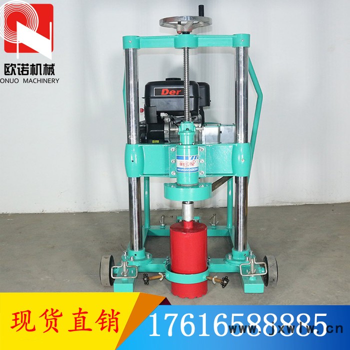 路面鉆孔取芯機汽油發(fā)動機 高效率瀝青路面取樣機