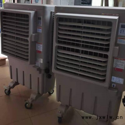 智成 移動(dòng)冷風(fēng)機(jī) 工業(yè)冷風(fēng)機(jī) 濕簾冷風(fēng)機(jī) 環(huán)?？照{(diào)