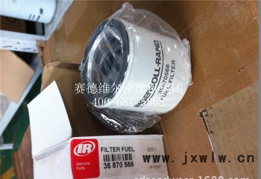 IR-0750=1R-0716=1R-0739卡特發(fā)動(dòng)機(jī)油柴油濾芯