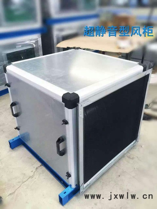 慧欣廠家供應(yīng)凈化風(fēng)機箱  風(fēng)機箱廠家  風(fēng)機箱價格  風(fēng)機箱批發(fā)